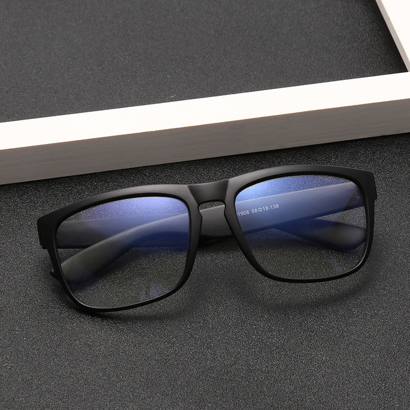 Anti-Blue Light Glasses– See Smart, Look Cool.
